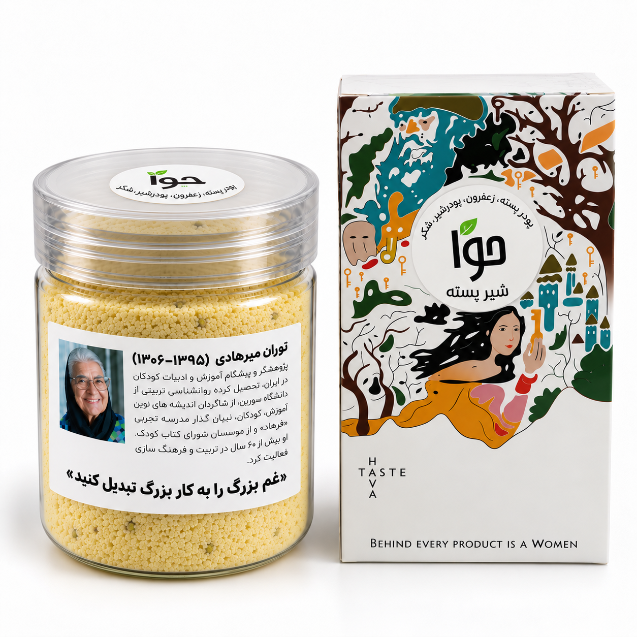 شیر پسته حوا - 300 گرم